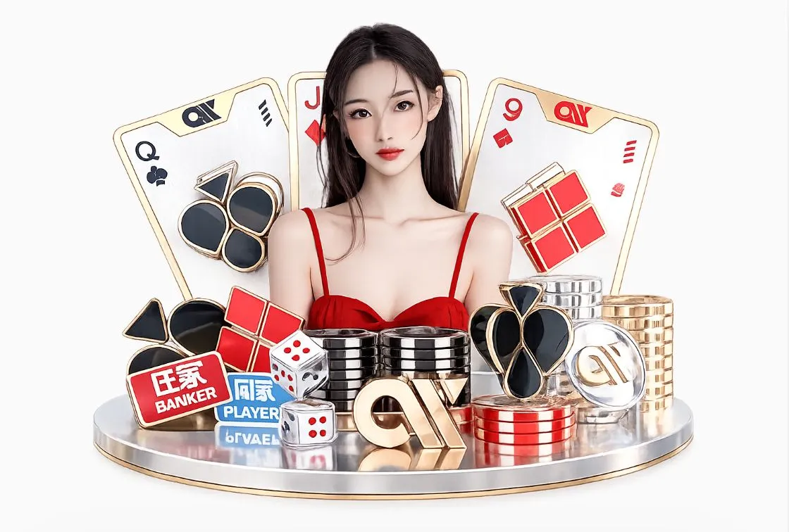 澳门六合彩开奖结果平台生态图